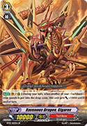 Ravenous Dragon, Gigarex