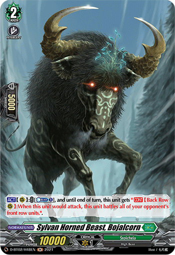 Sylvan Horned Beast, Bojalcorn