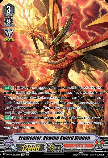 Eradicator, Vowing Sword Dragon