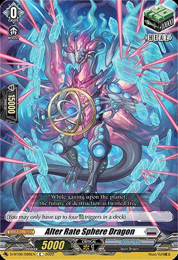 Alter Rate Sphere Dragon