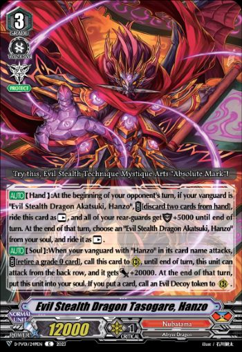 Evil Stealth Dragon Tasogare, Hanzo