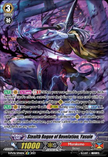 Stealth Rogue of Revelation, Yasuie
