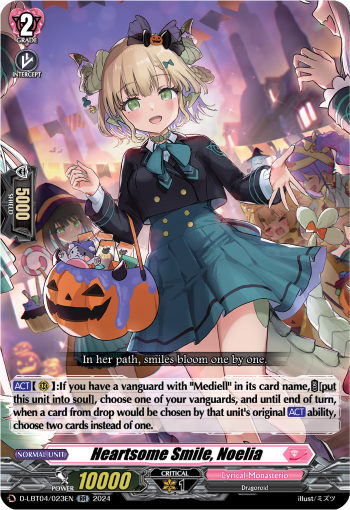 PR♥ISM-P ケルト MSP PR♥ISM-Promise, Celtic | Vanguard | MYP Cards