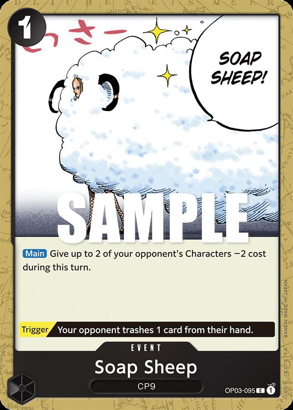 Soap Sheep