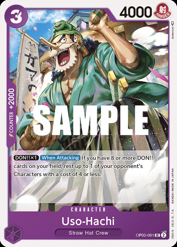 UsoHachi One Piece MYP Cards