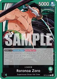 Bartholomew Kuma (Japanese Version 3rd Anniversary) | One Piece