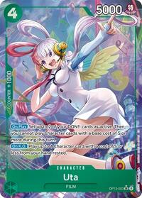 2023 ワンピース カード UTA ALTERNATE ART Uta (Alternate Art) | One Piece | MYP Cards