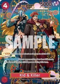 The Azure Sea's Seven (The Azure Sea's Seven) | One Piece | MYP