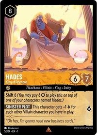 Hades - King of Olympus (Oversized)