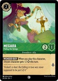 Megara - Pulling the Strings