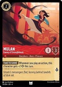 Mulan - Enemy of Entanglement