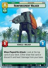 Reinforcement Walker (Hyperspace)