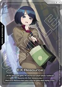EX Resource (EXRP-012) (Mobile Suit Gundam GQuuuuuuX) | Gundam