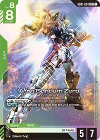 PSA10 ガンダムカードゲーム　GQuuuuuuX LR++ GQuuuuuuX (Omega Psycommu) (LR+) | Gundam Card Game | MYP Cards