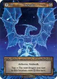 Dragonlord (Dragonlord) | Sorcery: Contested Realm | MYP Cards