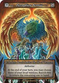 Dragonlord (Dragonlord) | Sorcery: Contested Realm | MYP Cards