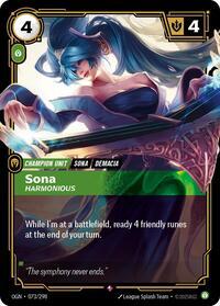 リフトバウンド　riftbound Sona Harmonius 3枚 Riftbound: League of Legends | MYP Cards