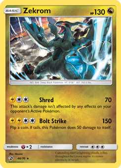 Zekrom (021/025) | Pokémon | MYP Cards