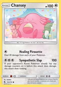 Chansey (003/102) | Pokémon | MYP Cards