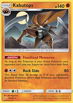 Kabutops (024/62) | Pokémon | MYP Cards