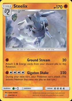 Steelix (015/111) | Pokémon | MYP Cards