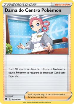 Dama do Centro Pokémon (176/202) / Pokémon Center Lady | Pokémon
