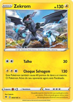 Zekrom (021/025) | Pokémon | MYP Cards