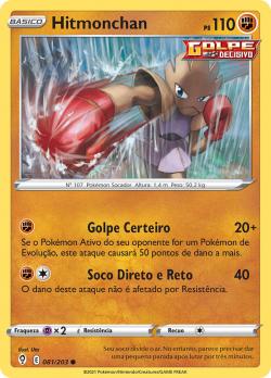 Hitmonchan (062/108) | Pokémon | MYP Cards