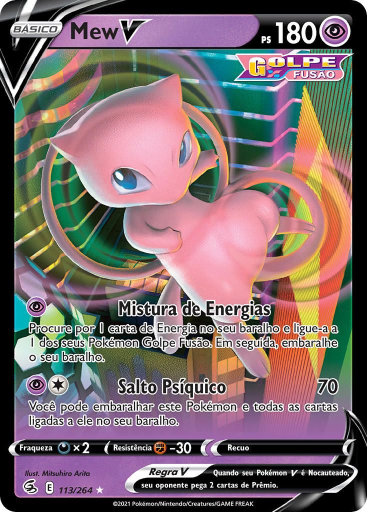 MEW COMPLETO COM SLEEVES