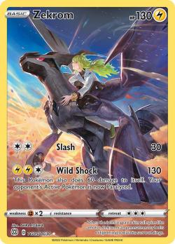 Zekrom (021/025) | Pokémon | MYP Cards