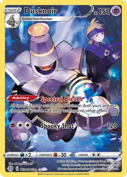 Dusknoir (071/185) | Pokémon | MYP Cards