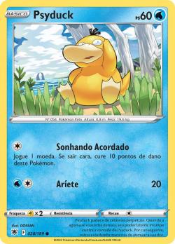 Psyduck (081/110) | Pokémon | MYP Cards