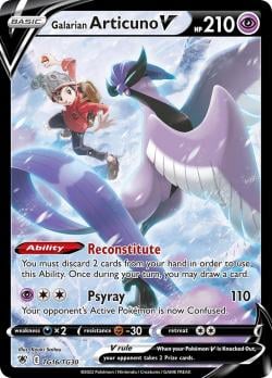 Articuno de Galar V (025/070) / Galarian Articuno V | Pokémon