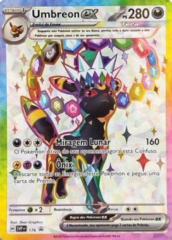 Umbreon ex (161/131) | Pokémon | MYP Cards