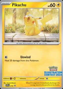 Pikachu (026/069) | Pokémon | MYP Cards
