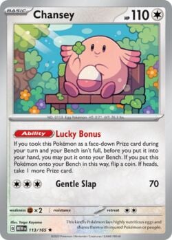 Chansey (003/102) | Pokémon | MYP Cards