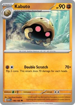Kabuto (050/62) | Pokémon | MYP Cards