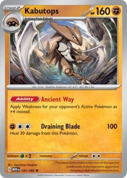 Kabutops (024/62) | Pokémon | MYP Cards
