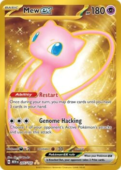 【美品】ミュウex Mew ex 英語　232/091 SAR SV4a Mew ex (232/091) | Pokémon | MYP Cards