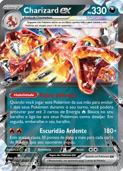 【海外版】charizard ex 215/197リザードンex Charizard ex (215/197) | Pokémon | MYP Cards