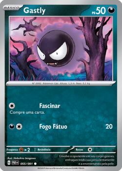 Gastly (065/105) | Pokémon | MYP Cards