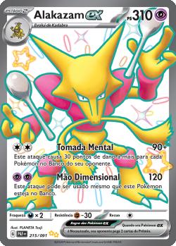 Alakazam ex (065/165) | Pokémon | MYP Cards