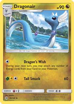 Dragonair (018/102) | Pokémon | MYP Cards