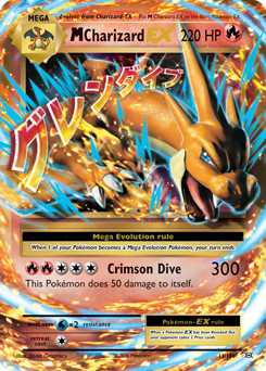 M-Charizard-EX (101/108) / M Charizard-EX | Pokémon | MYP Cards