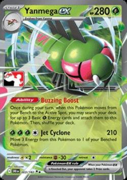 ポケモンカードゲーム Y&M Yanmega ex (003/182) | Pokémon | MYP Cards