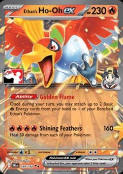 HYDRIGON ex & ETHAN'S HO-OH ex セット 未開封 Ho-Oh ex do Ethan (026/217) / Ethan's Ho-Oh ex | Pokémon