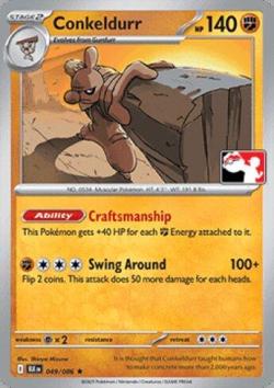 Conkeldurr (105/167) | Pokémon | MYP Cards