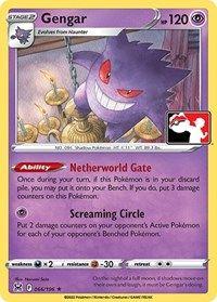 Gengar (085/202) | Pokémon | MYP Cards