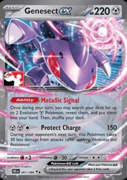 Genesect ex (067/086) | Pokémon | MYP Cards