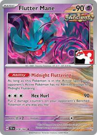 Juba Sopro (043/131) / Flutter Mane | Pokémon | MYP Cards